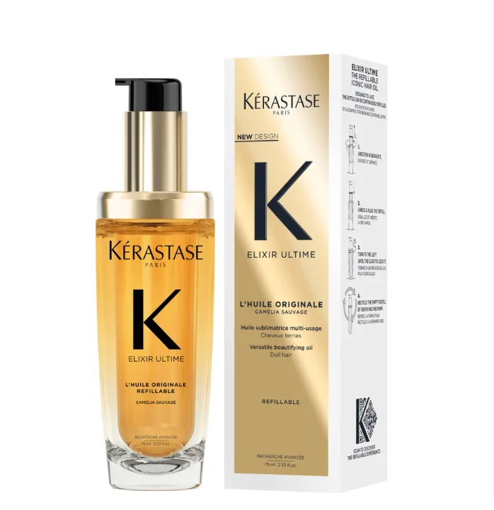 [MMB-KER-ACE-10118] Kerastase Elixir Ultime Hair Oil 75ml